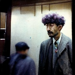 Madahama