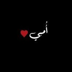 Taty Ahmed