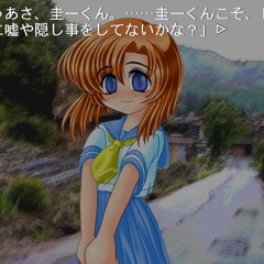 幽水