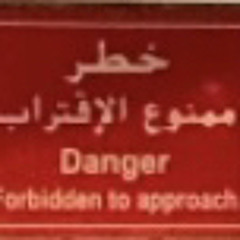 sultan