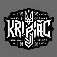 KRIPAC