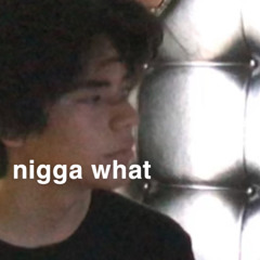 forskin gamer extreme