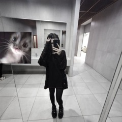дикоша