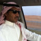 خلود