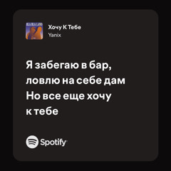 swag навозный