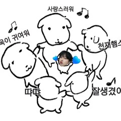 뀩슬