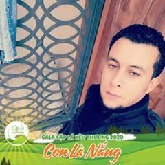 إحسان ابوسريويل