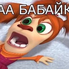 drugs