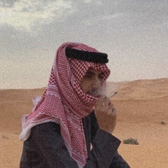 سعود ١ .