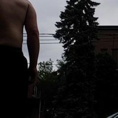 Maajin Buu