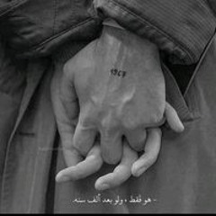 Asmaa moamed