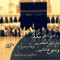 عبدالرَّحمـٰن 🤎