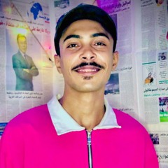 محمود