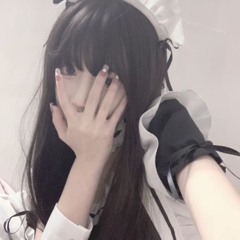 ami