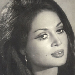 Yara