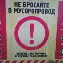 KSB muzic - Лето _ КСБ МУЗИК 3 _.mp3