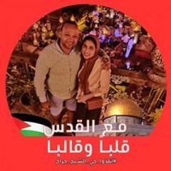 Nour Khaled