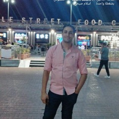 Labeb Eata