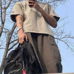 김가온