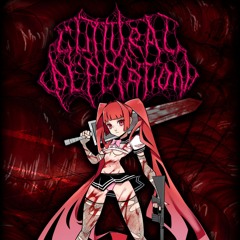 Guttural Defecation