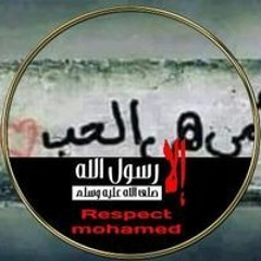 Mohamed Abd-elfatah Saada