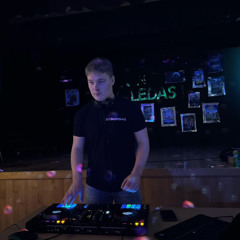 DJ Skersas