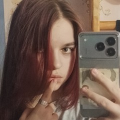 носить стрінги з Клайпом