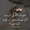 Muhammed Naeem Hassan