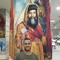 Nader
