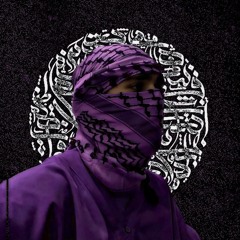LA PIRATERIE - HMK REMIX 2025