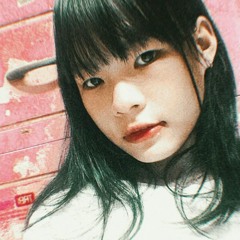 Thanh Ngân