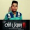 Ahmed Abdallah