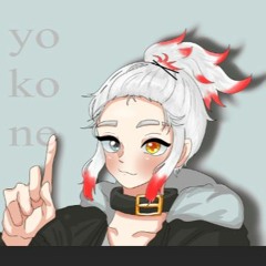 [横寝]Yokone