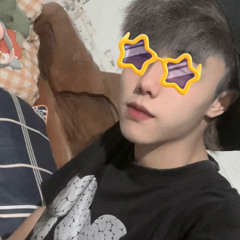 Trung