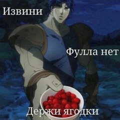 DFczy