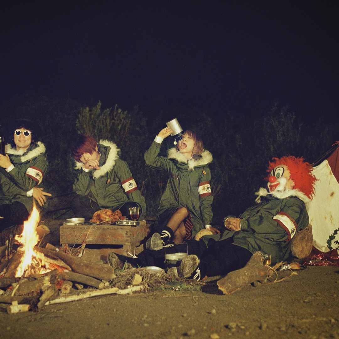 Stream SEKAI NO OWARI music | Listen to songs, albums, playlists