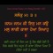 Raman Preet