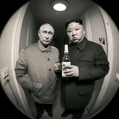 후잉굳띠
