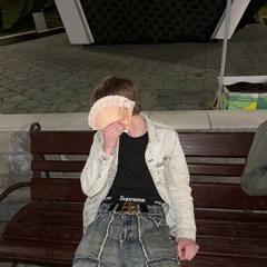 Der4ik lonely