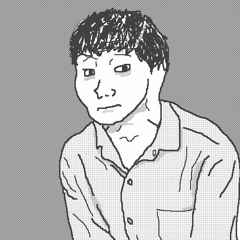 Dev