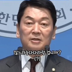 도청 1번