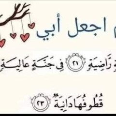 ✿ A͜͡Rwa NaGashi࿐