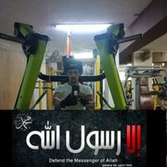 كابو العالمي