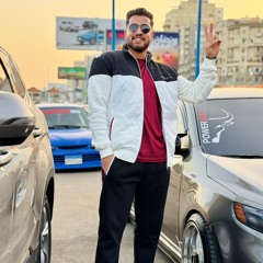 Mahmoud Bebo 2022