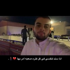 ١١