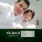 Mohamed Elzawily
