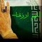 ﷼