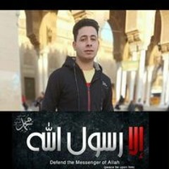 حسام شنح