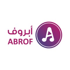 Abrof | أبروف