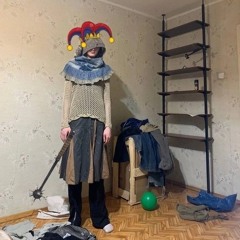 #паяцыклуб7002